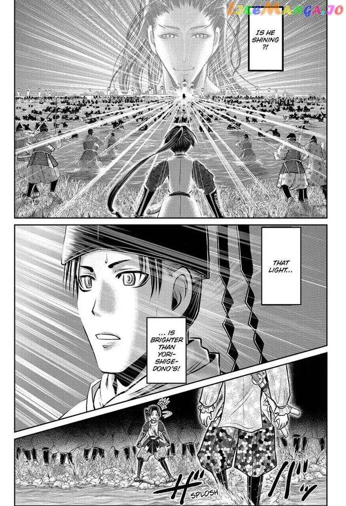 The Elusive Samurai Chapter 106 image 01_optimized